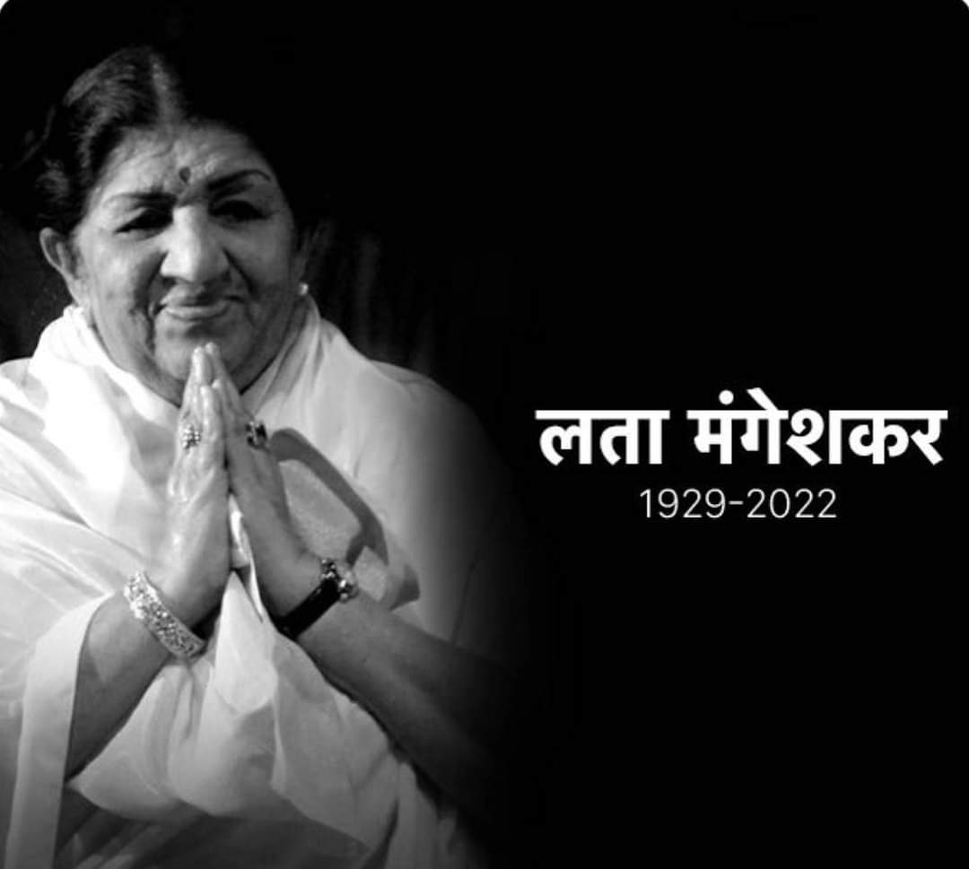 'Bharat Ratna Swar Nightingale Lata Mangeshkar is no more'